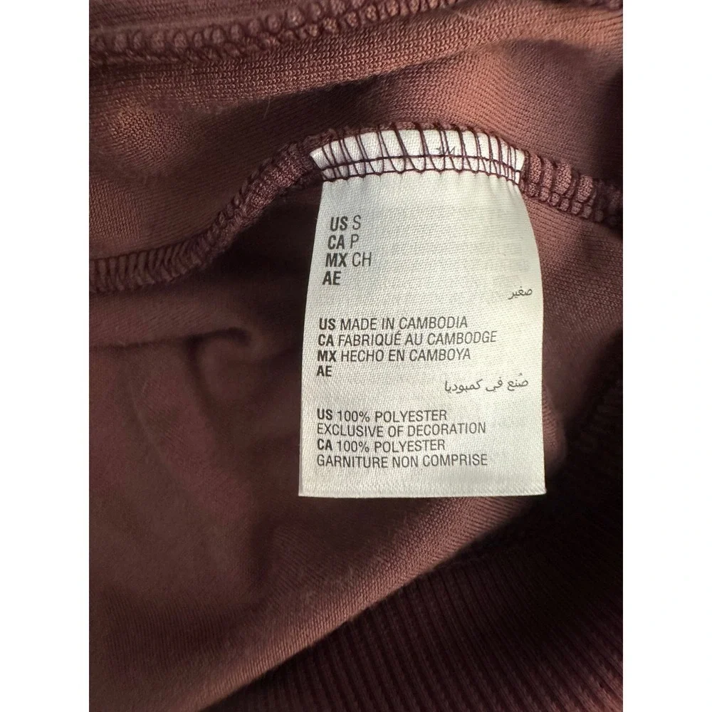 INC International Concepts Burgundy Velour Track Jacket‎ Striped Mens Size S
